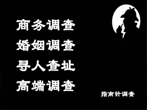 陇西侦探可以帮助解决怀疑有婚外情的问题吗